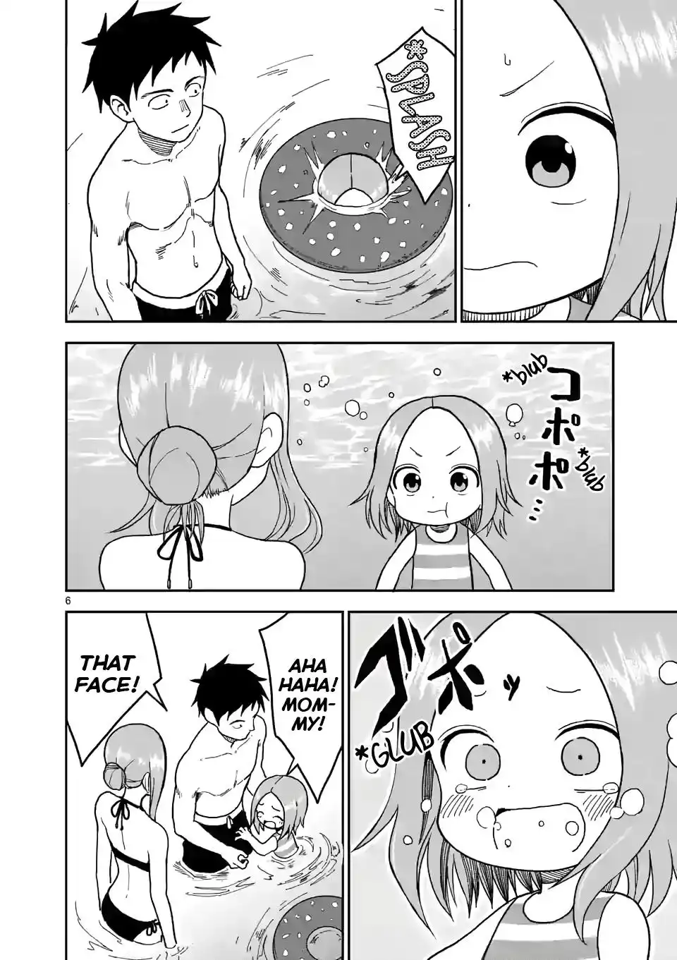 Karakai Jouzu no (Moto) Takagi-san Chapter 102 6